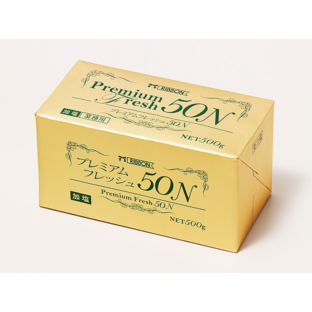 リボン食品 | プレミアムフレッシュ50N 加塩 / 500g
