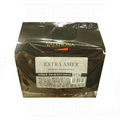 VALRHONA（ヴァローナ） | フェーブ　エクストラ・アメール 67％ / 1kg