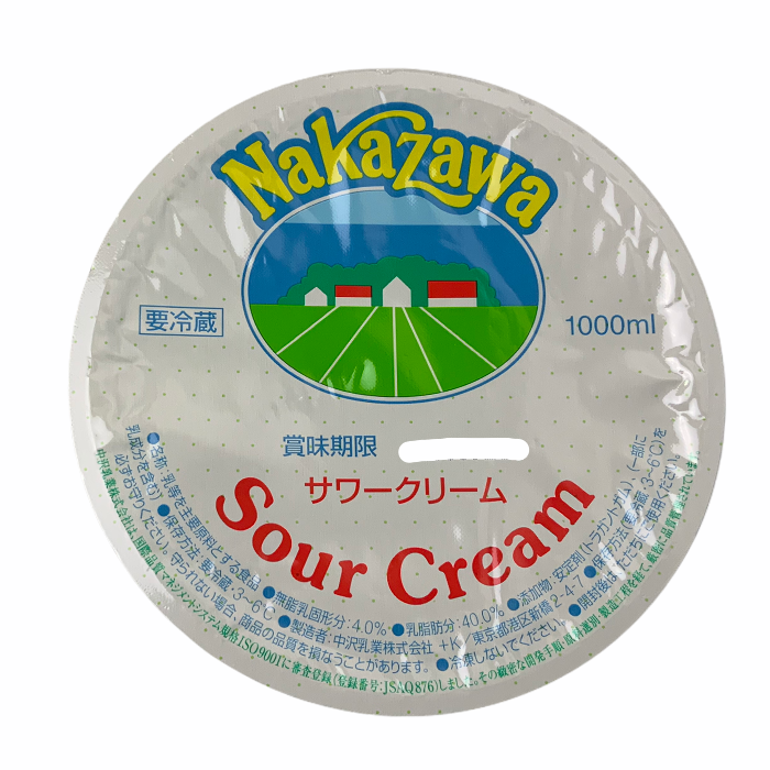 中沢乳業 | サワークリーム / 1kg | 【業務用】製パン・製菓の原材料の『marustock』 | 長野の老舗原材料問屋 丸冨士が運営しています。