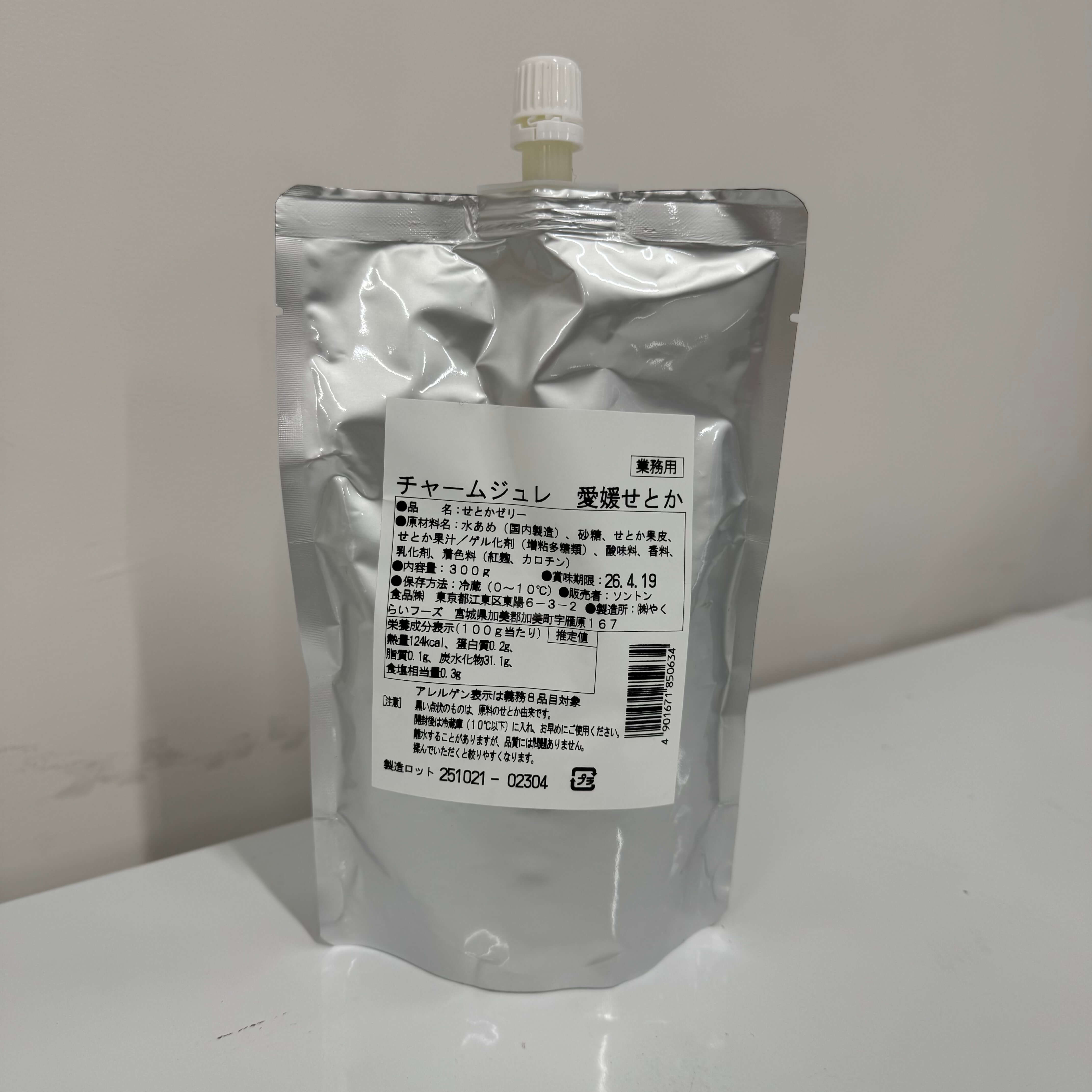 ソントン | チャームジュレ 愛媛せとか / 300g