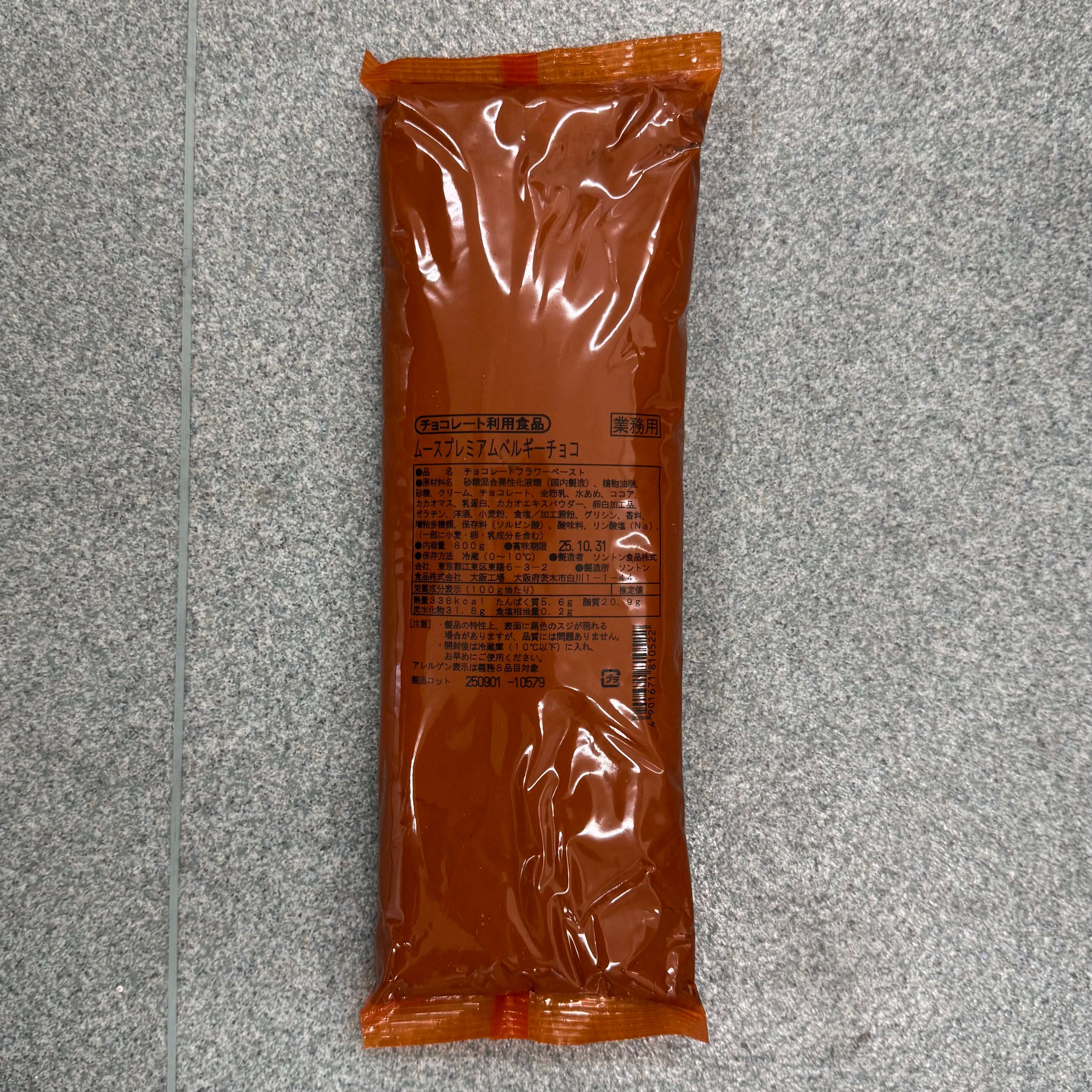 ソントン | ムースプレミアムベルギーチョコ / 800g