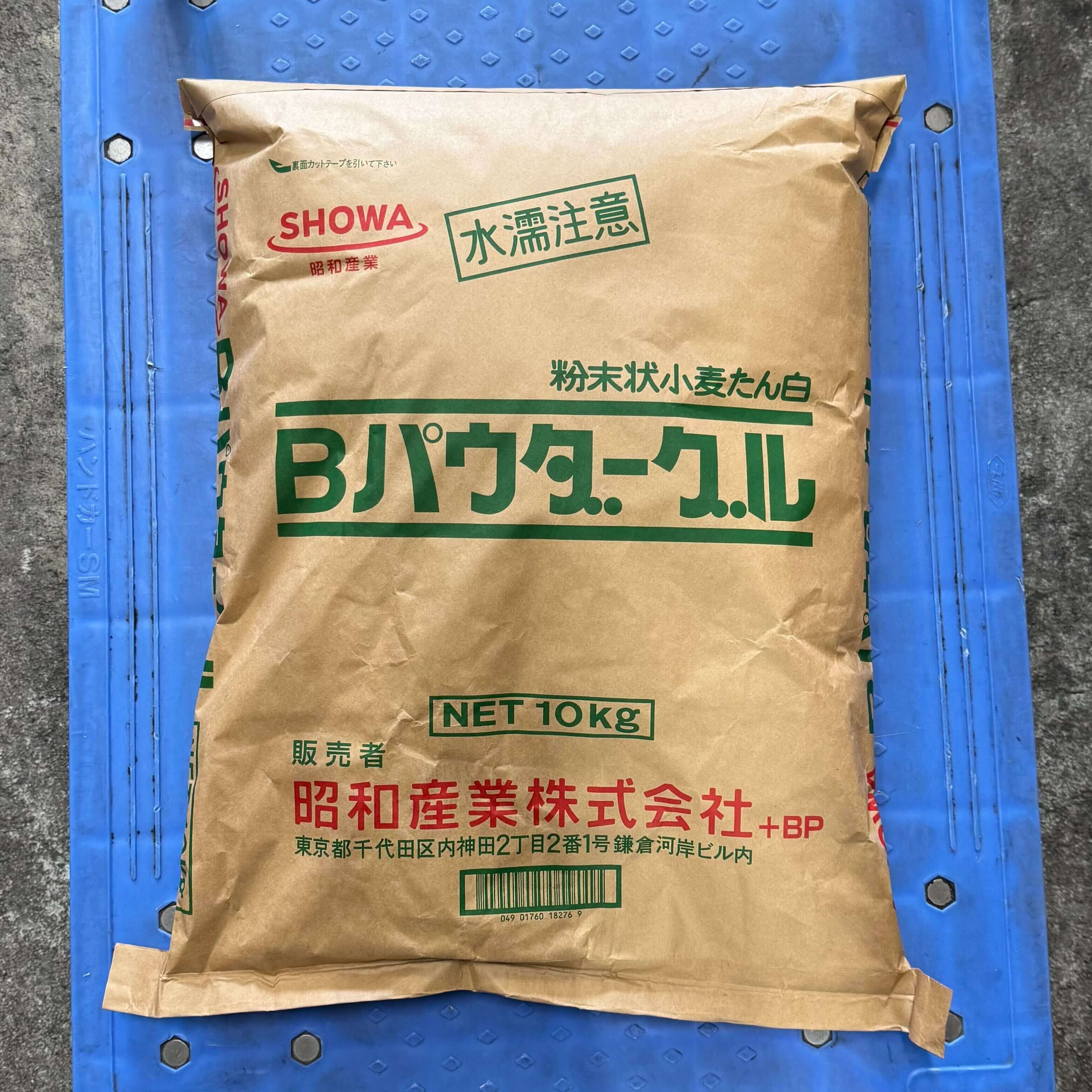 昭和産業 | Bパウダーグル / 10kg