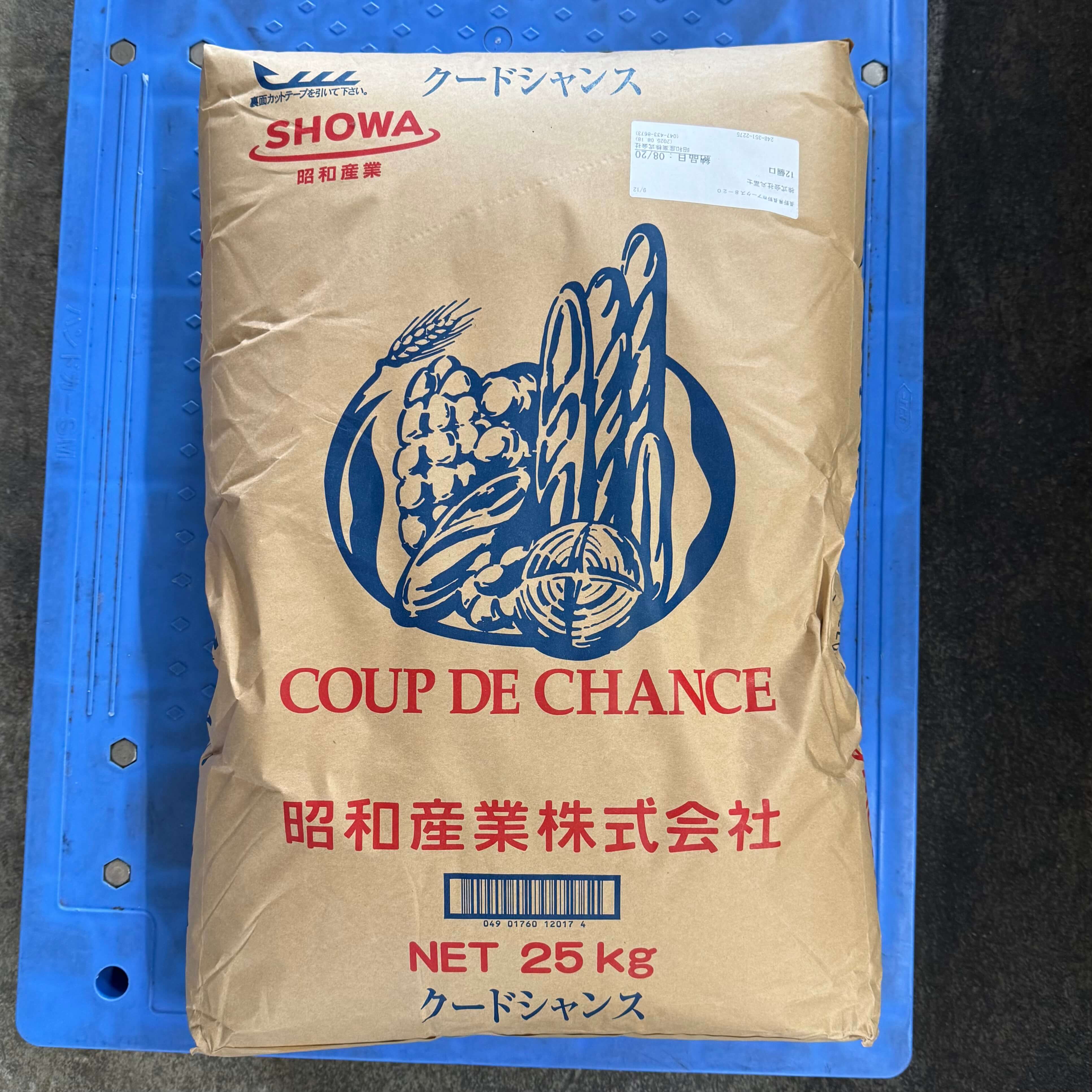 昭和産業 | クードシャンス / 25kg