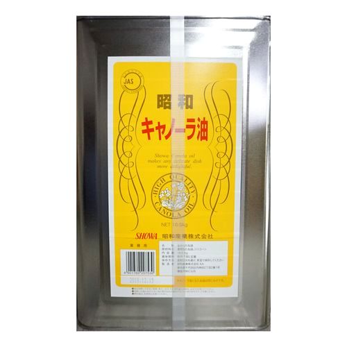 昭和産業 | キャノーラ油 / 16.5kg