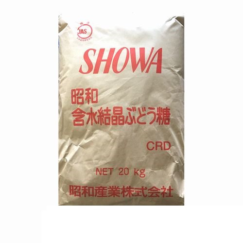 昭和産業 | ぶどう糖 粉末 【業務用】 JAS規格品 / 20kgクラフト紙袋