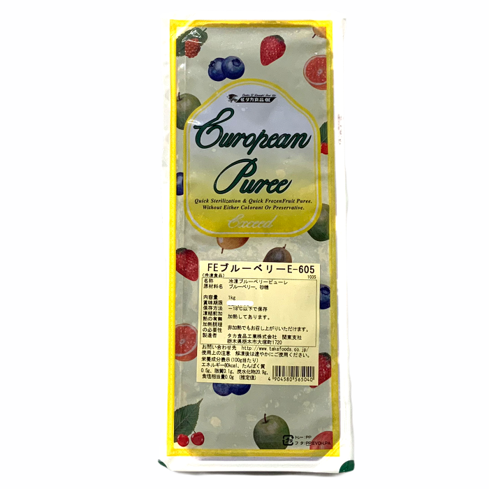 タカ食品 |【冷凍ピューレ】FE ブルーベリーピューレ E-605 / 1kgトレー
