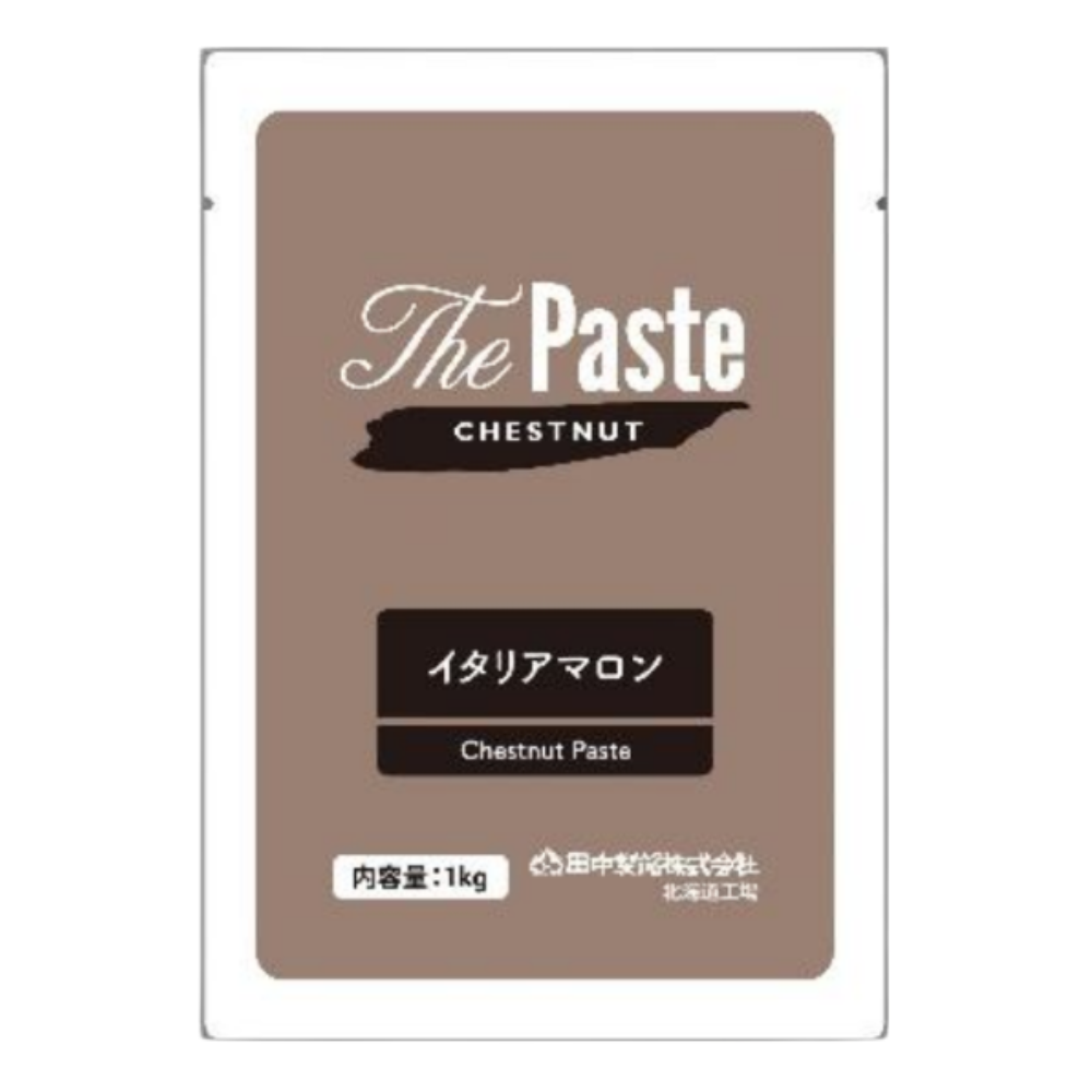 田中製餡 | ThePaste イタリアマロン / 1kg