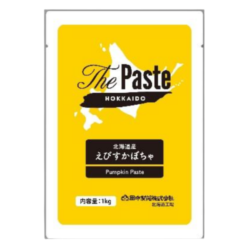 田中製餡 | ThePaste北海道えびすかぼちゃ / 1kg