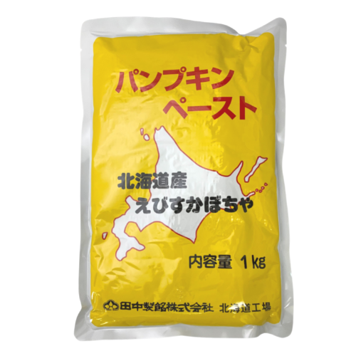 田中製餡 | パンプキンペースト / 1kg