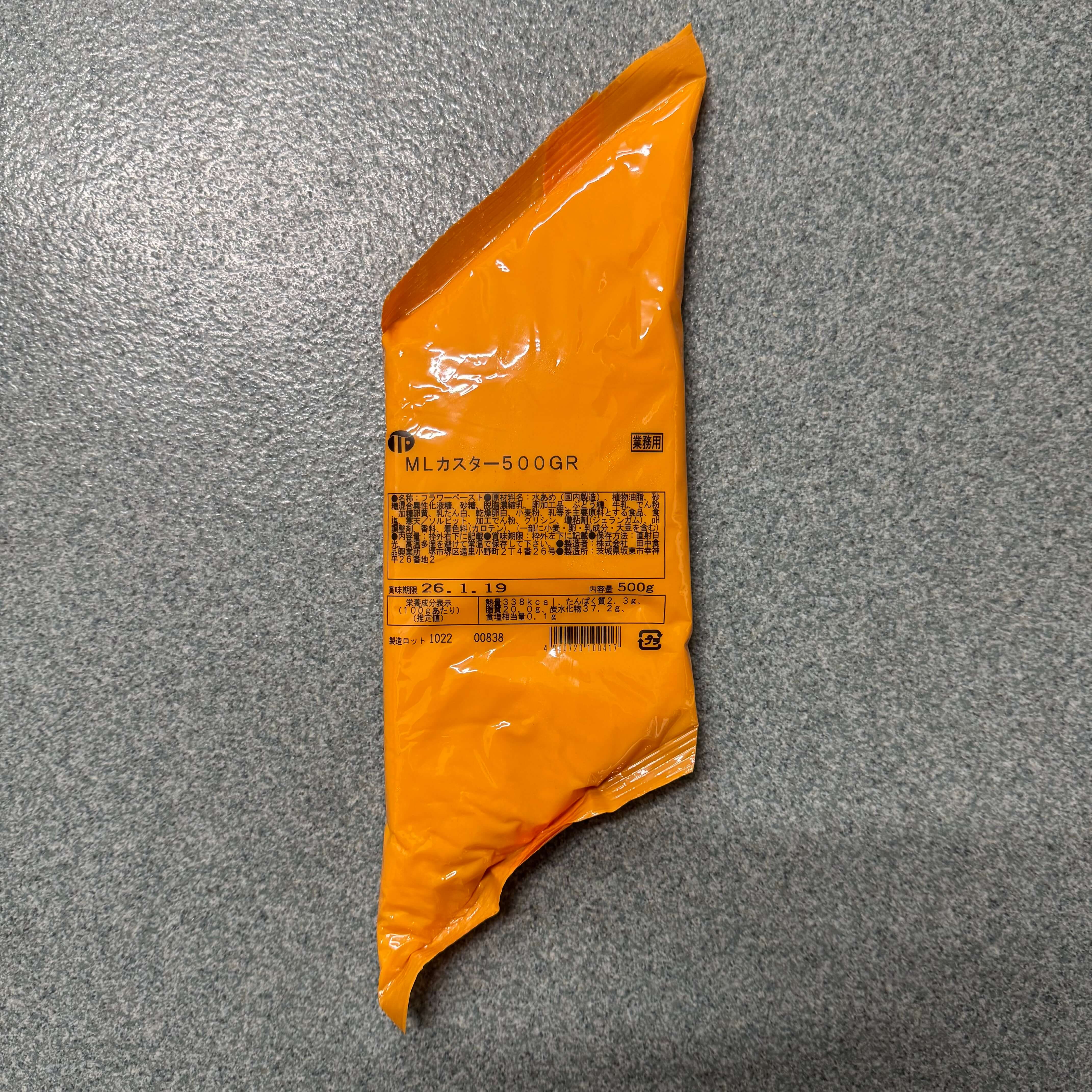 田中食品興業 | MLカスター500GR / 500g