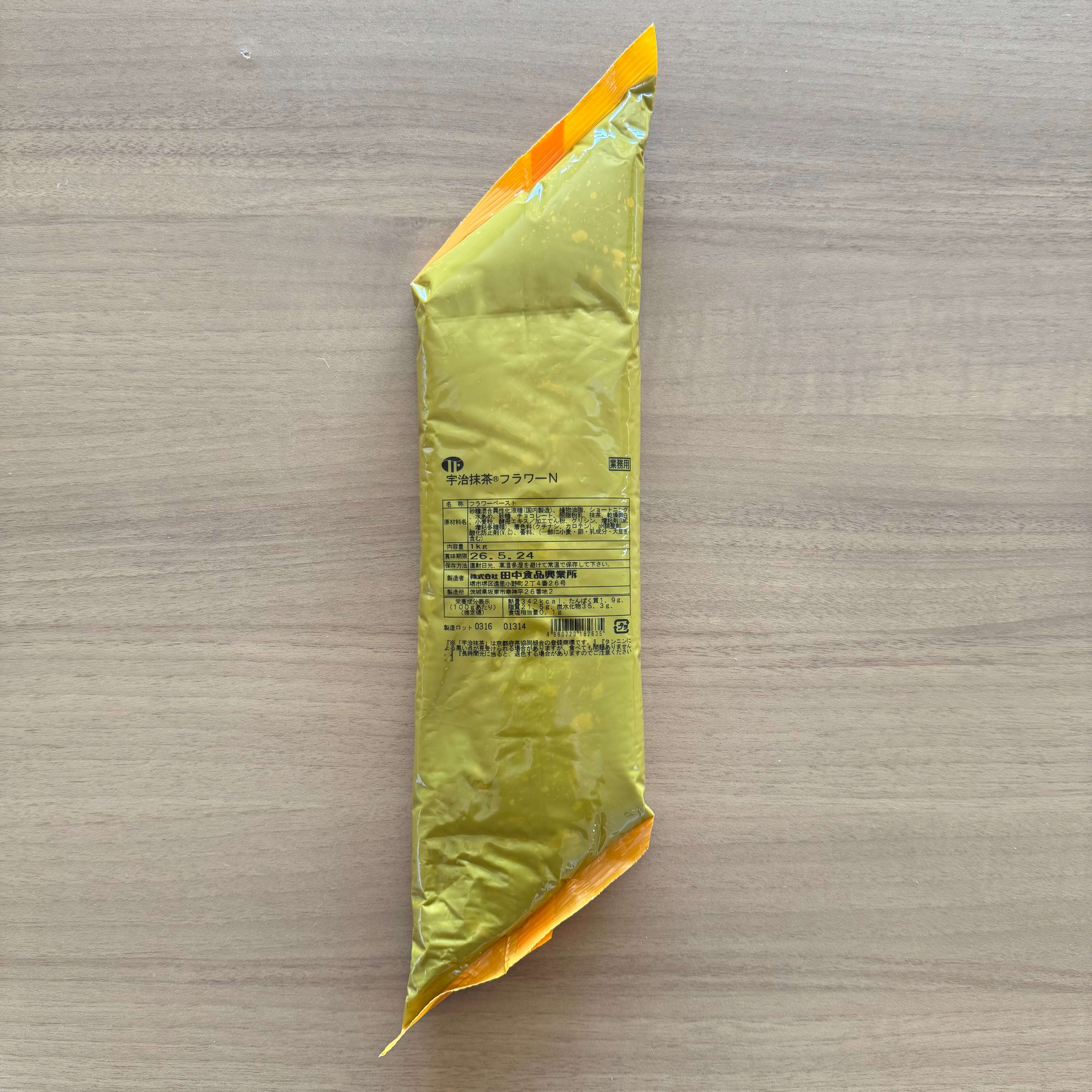 田中食品興業 | 宇治抹茶®フラワーN / 1kg