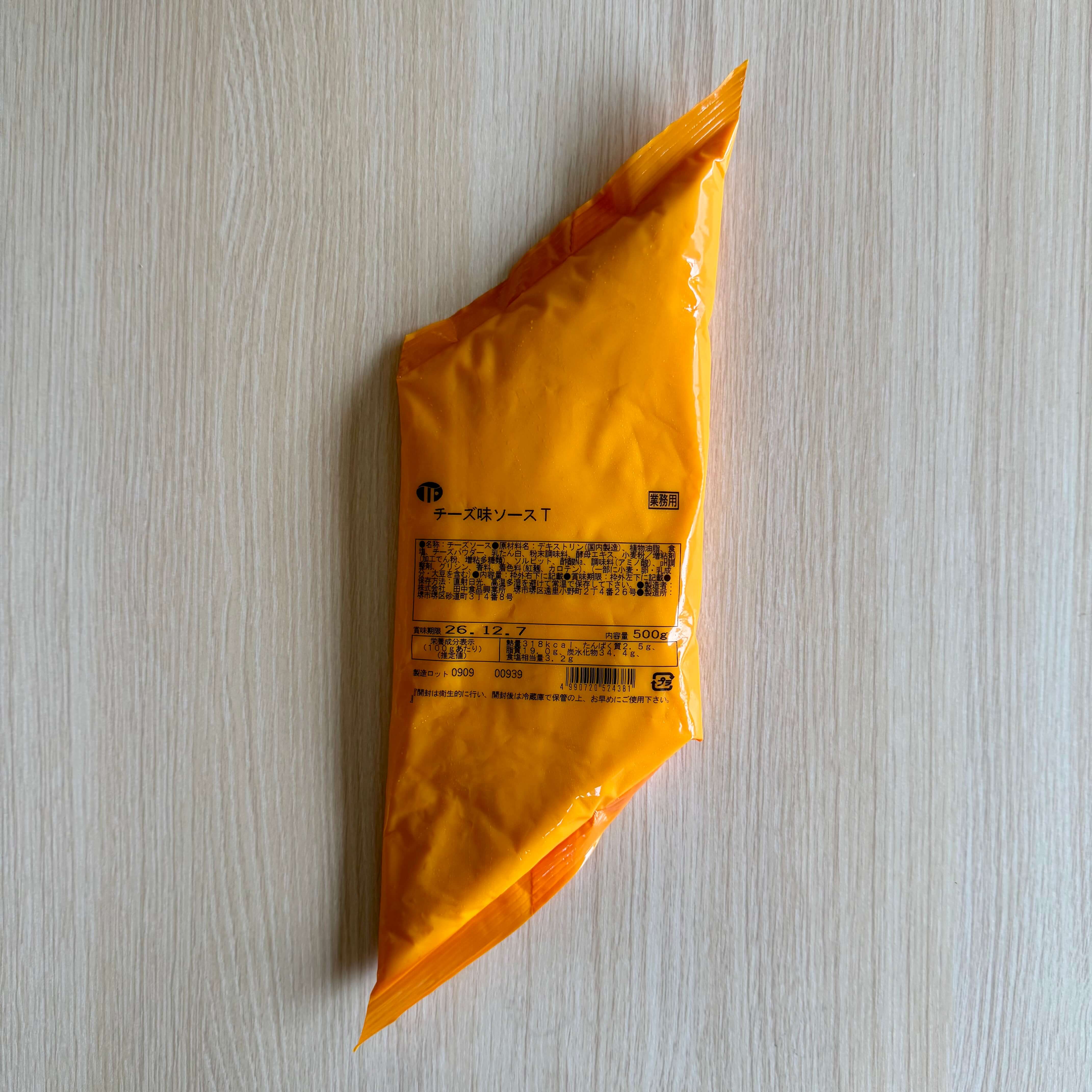 田中食品興業 | チーズ味ソースT / 500g
