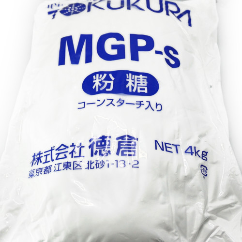 徳倉 | 粉糖　MGP-s【練り込み用】 / 4kg