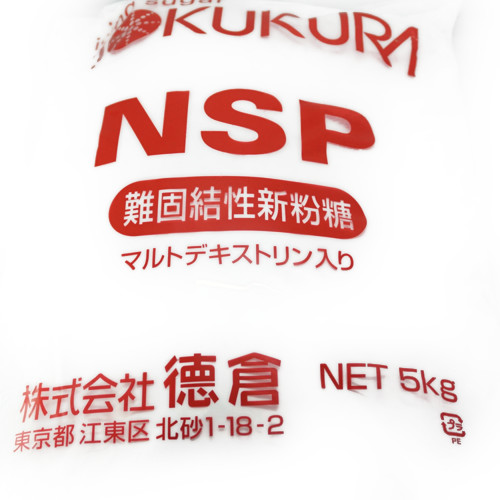 徳倉 | 粉糖　NSP【練り込み用】 / 5kg