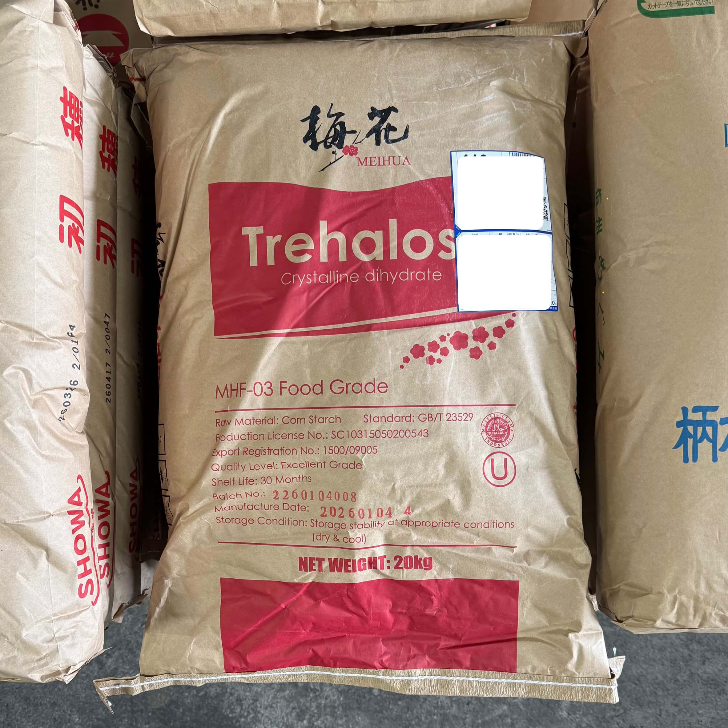 梅花 | トレハロース / 20kg